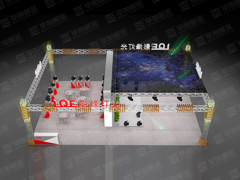 音響展臺(tái)設(shè)計(jì)搭建 音響展臺(tái)設(shè)計(jì)搭建