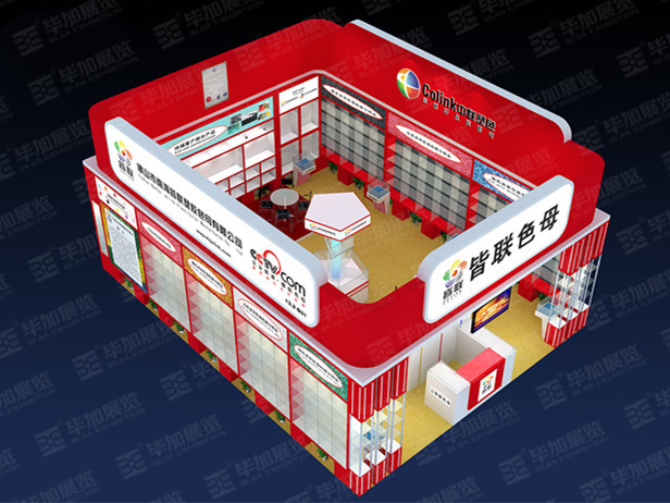 橡塑展展會(huì)設(shè)計(jì) 橡塑展展會(huì)設(shè)計(jì)