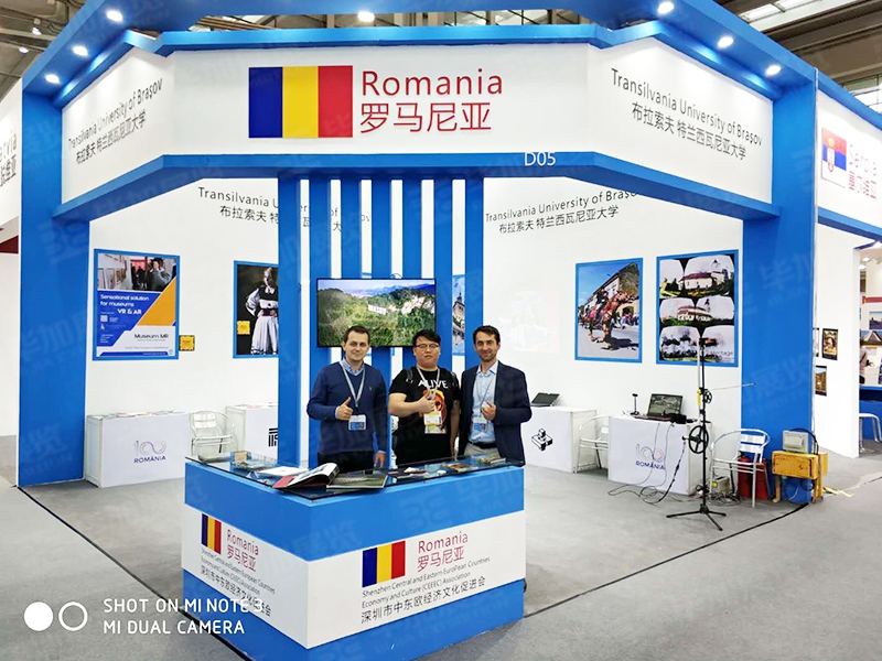 文博會主場搭建