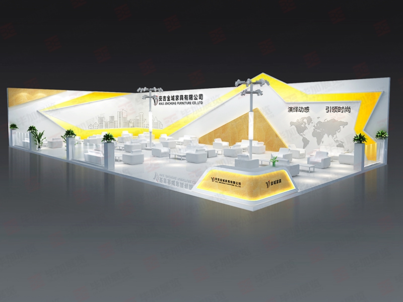 家具展展位布展 家具展展位布展