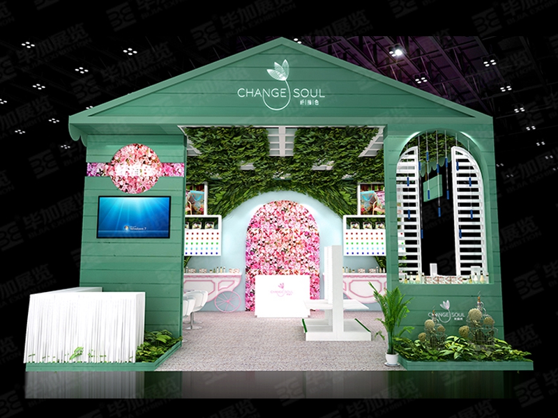 美博會(huì)展臺(tái)設(shè)計(jì) 美博會(huì)展臺(tái)設(shè)計(jì)