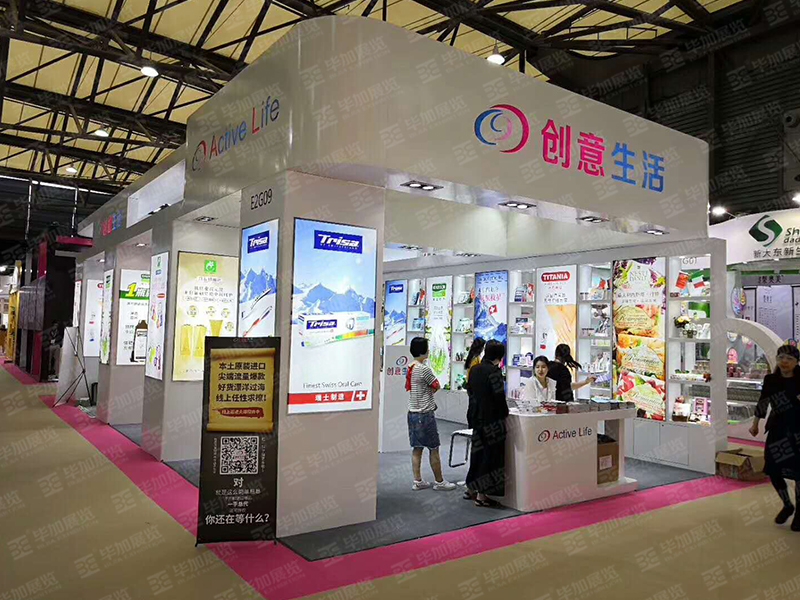 美博會(huì)展位設(shè)計(jì) 美博會(huì)展位設(shè)計(jì)