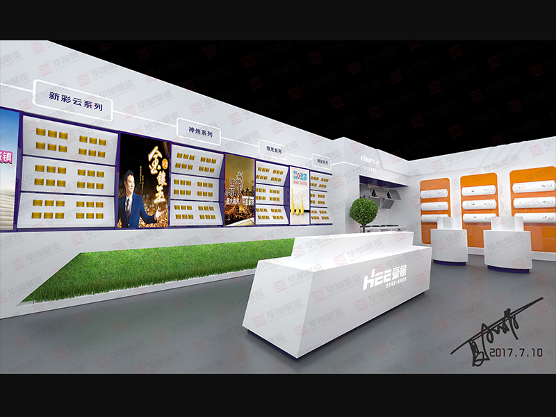 展廳設(shè)計(jì)裝修 展廳設(shè)計(jì)裝修