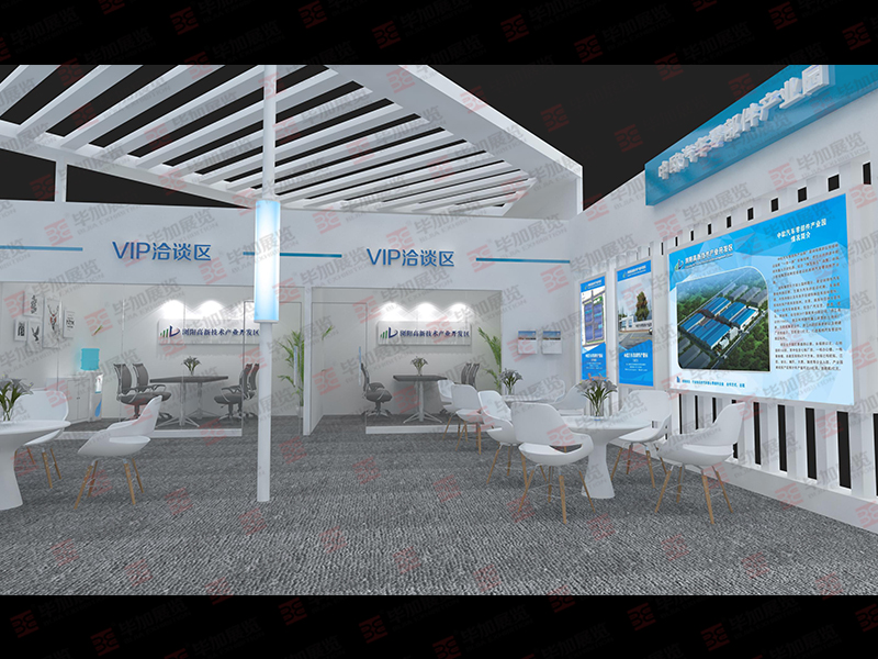 政府展展臺設(shè)計(jì) 政府展展臺設(shè)計(jì)