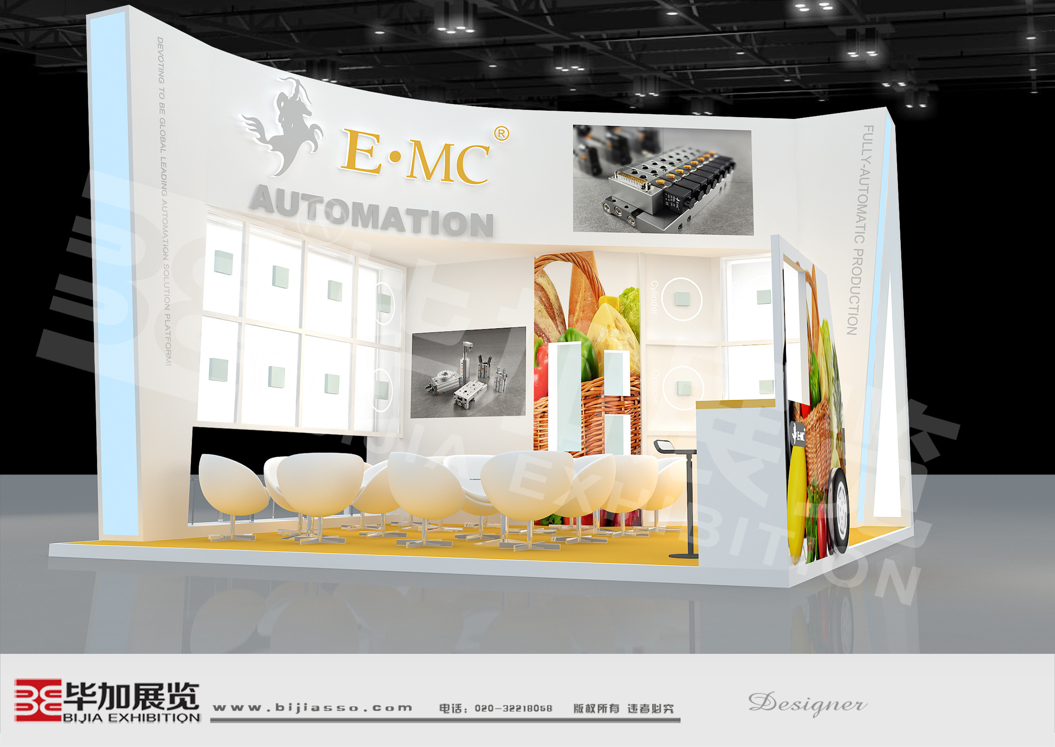 廣東億太諾—電池展設(shè)計(jì)布置 廣東億太諾—電池展設(shè)計(jì)布置