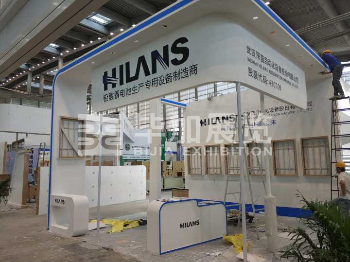 電池展展位設(shè)計(jì)搭建 電池展展位設(shè)計(jì)搭建
