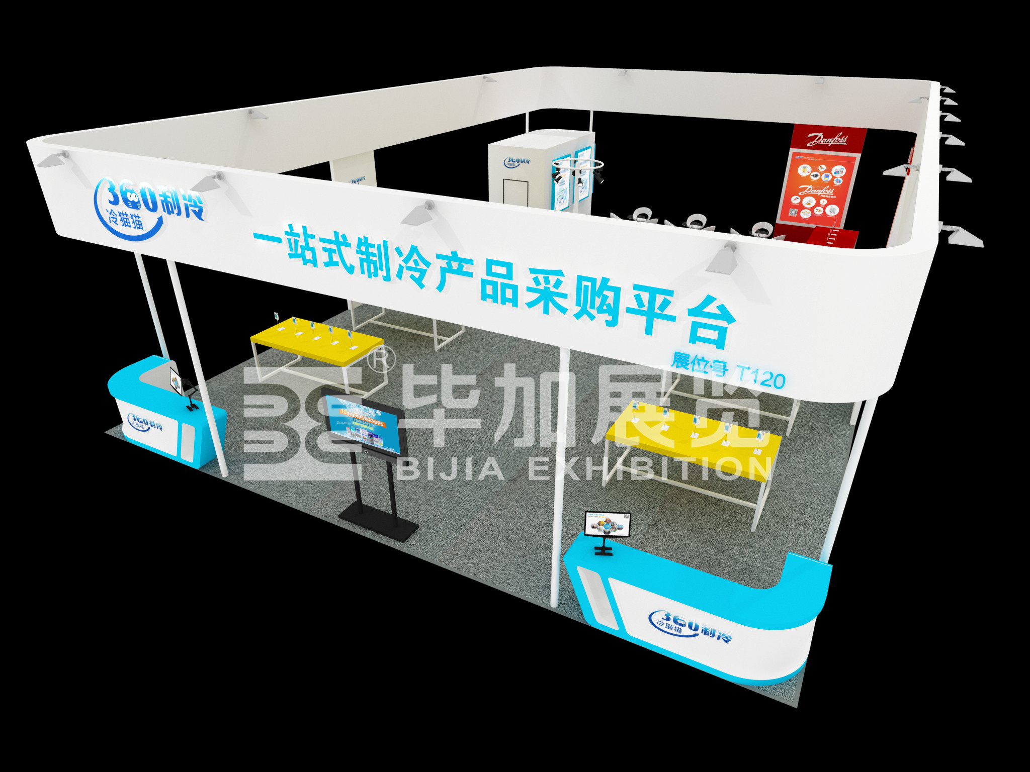 制冷展的設(shè)計(jì)搭建 制冷展的設(shè)計(jì)搭建