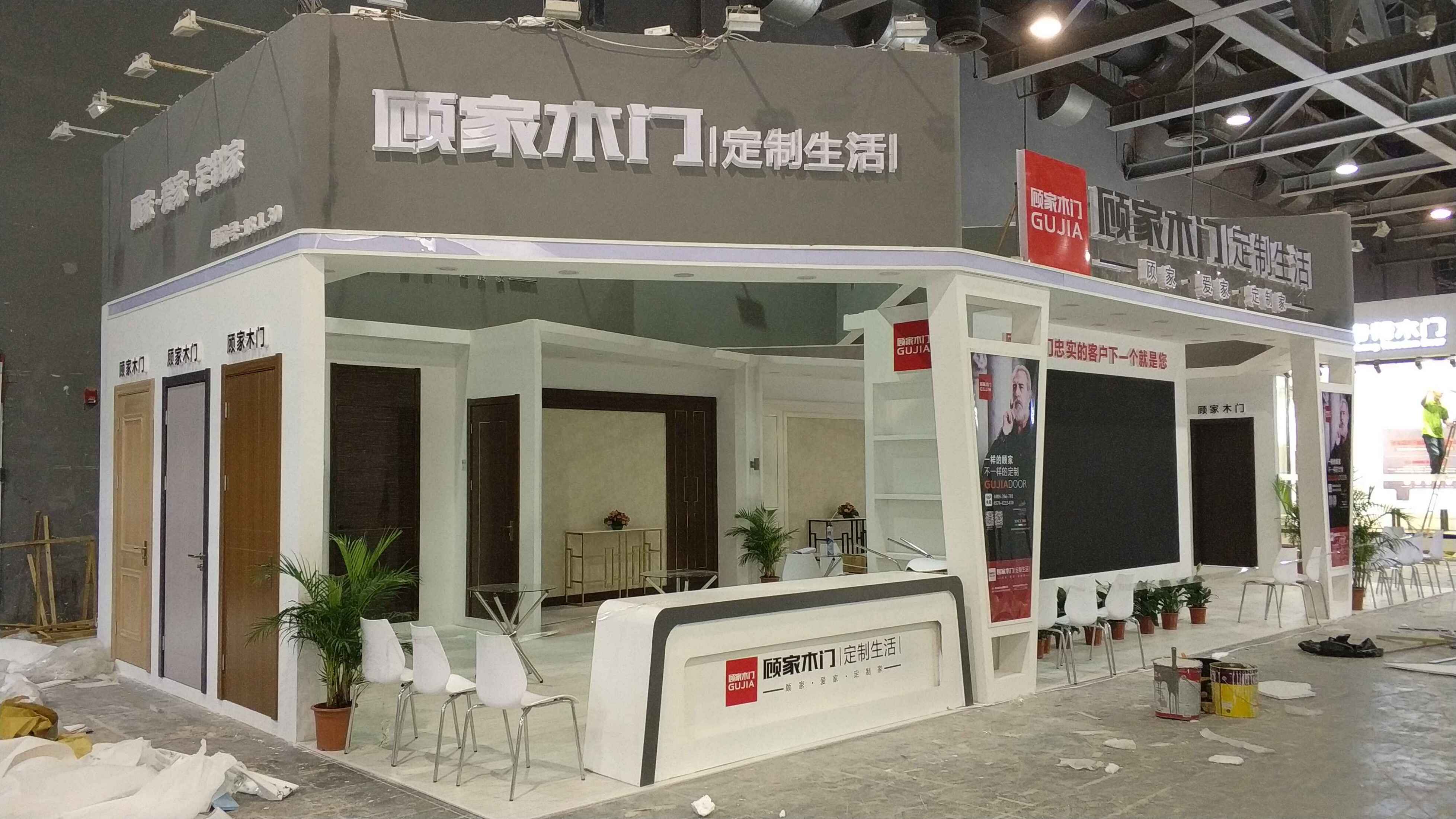 建材展展位設(shè)計(jì) 建材展展位設(shè)計(jì)