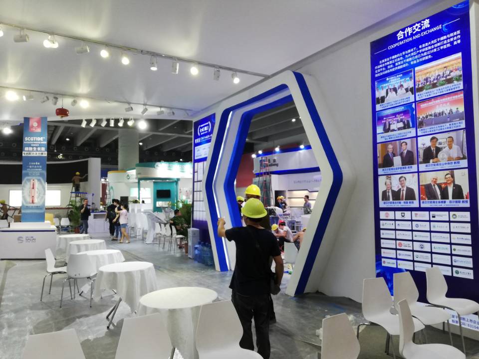 賽萊拉——美博會展臺設計裝修 賽萊拉——美博會展臺設計裝修