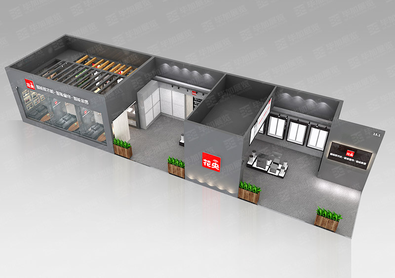 花央智能——門窗展設(shè)計(jì)搭建 花央智能——門窗展設(shè)計(jì)搭建