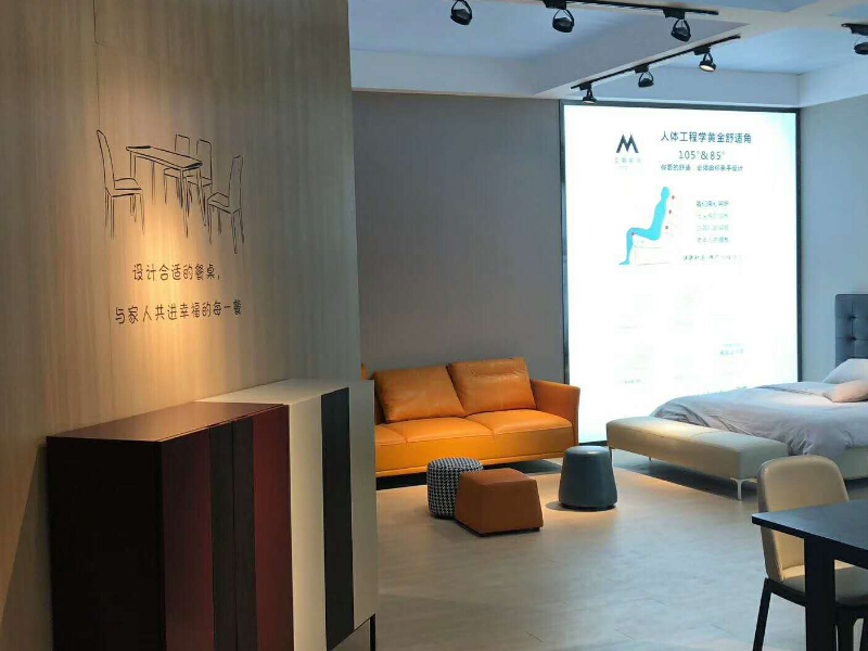 艾慕家居——家具展布置搭建 艾慕家居——家具展布置搭建