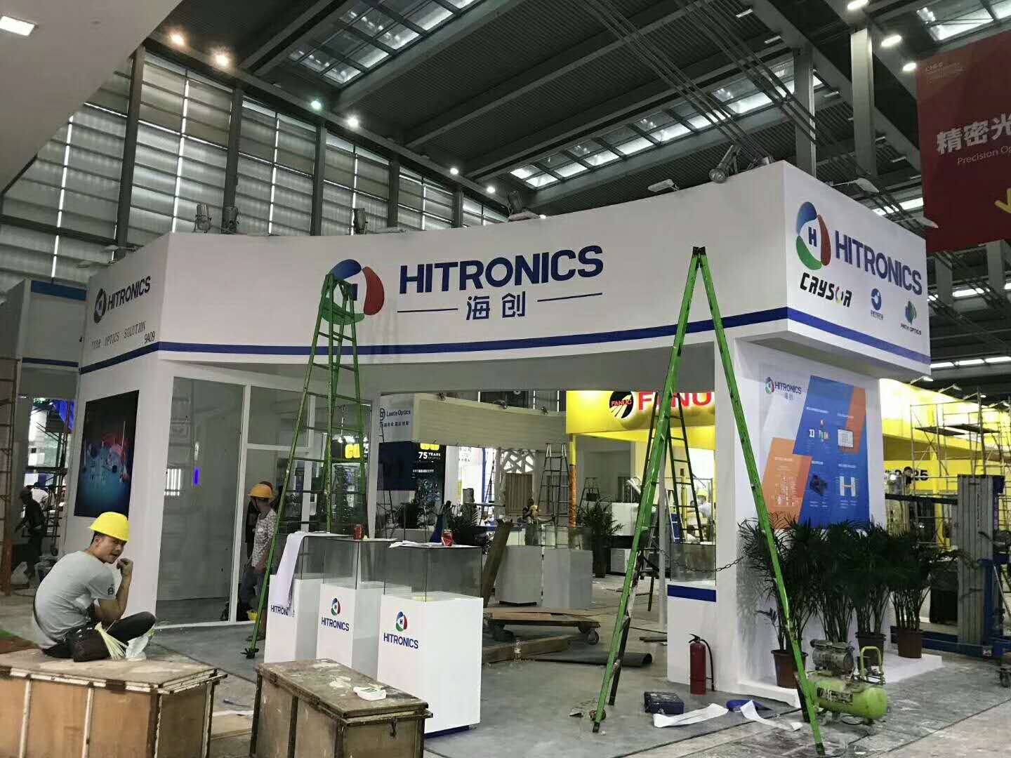 海創(chuàng)——光博會(huì)展位搭建 海創(chuàng)——光博會(huì)展位搭建