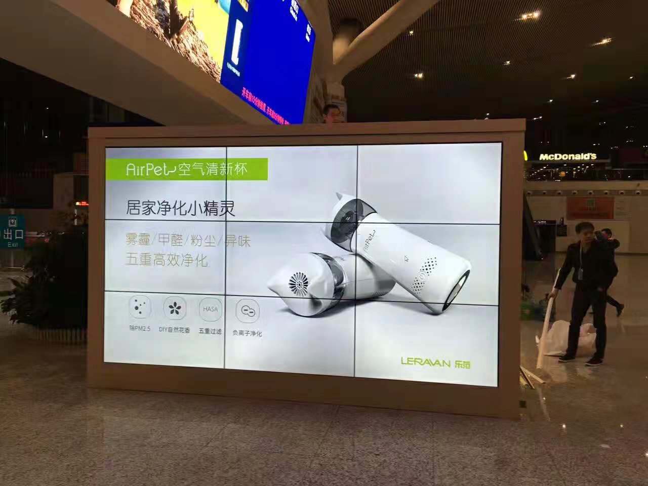 華益?zhèn)髅健哞F站展臺(tái)設(shè)計(jì)裝修 華益?zhèn)髅健哞F站展臺(tái)設(shè)計(jì)裝修