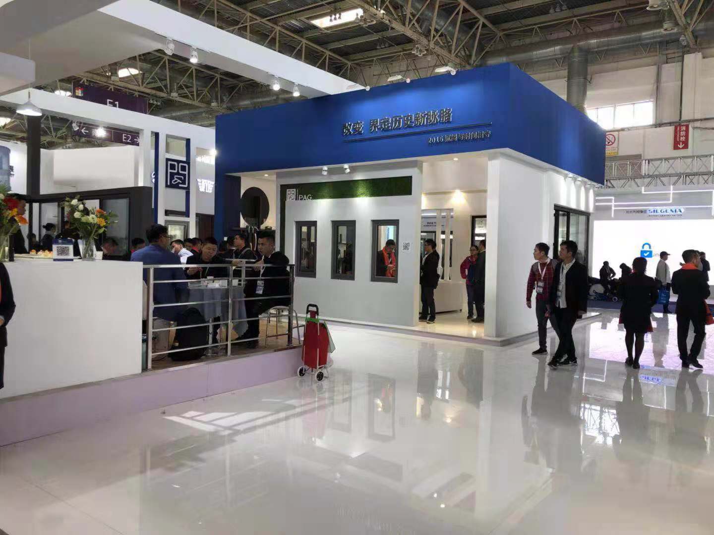 派閣——建材展展位搭建 派閣——建材展展位搭建