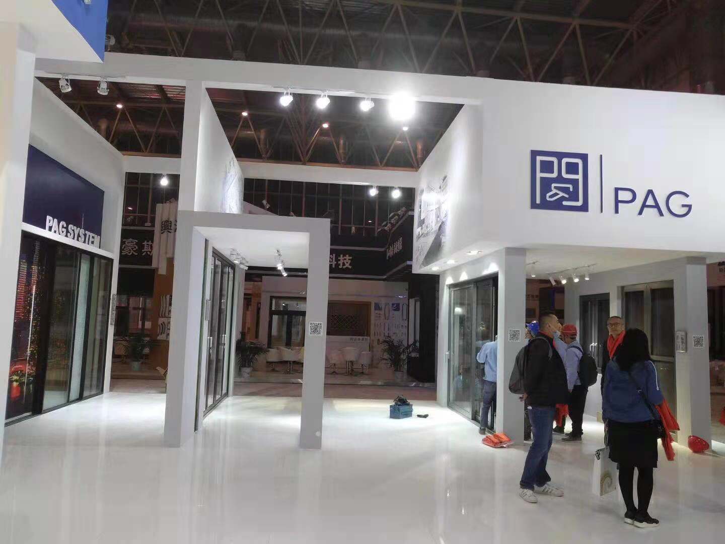 派閣——建材展展位搭建 派閣——建材展展位搭建