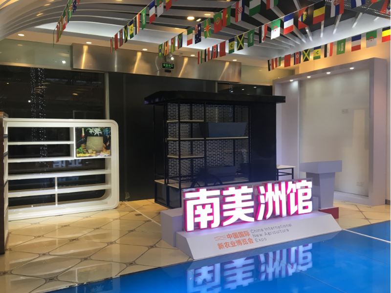 中國(guó)國(guó)際新農(nóng)業(yè)博覽會(huì)——農(nóng)博會(huì)主場(chǎng)搭建 中國(guó)國(guó)際新農(nóng)業(yè)博覽會(huì)——農(nóng)博會(huì)主場(chǎng)搭建