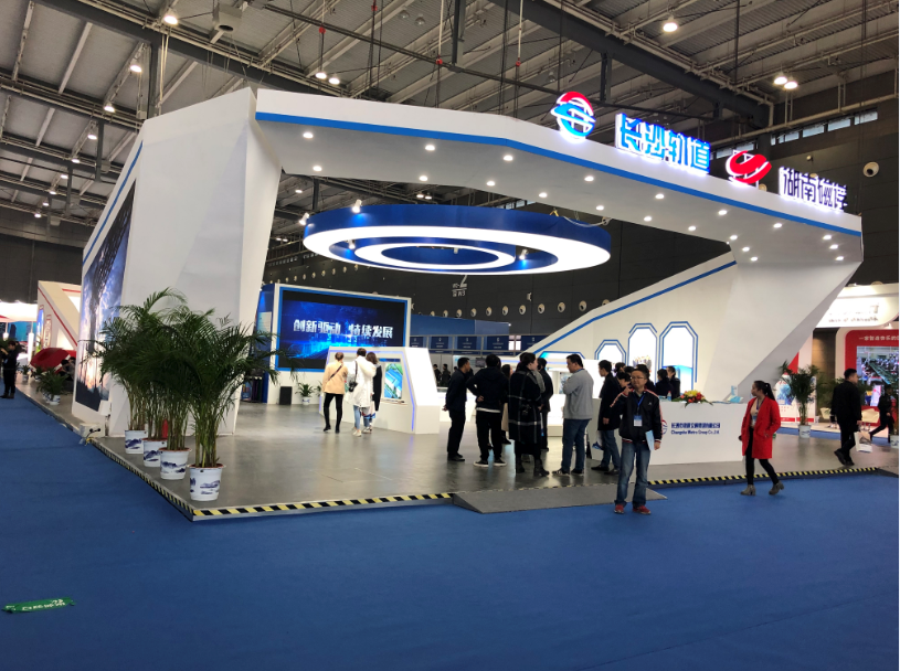 長沙市軌道交通集團(tuán)有限公司——軌道交通展設(shè)計搭建