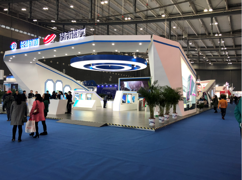 長沙市軌道交通集團(tuán)有限公司——軌道交通展設(shè)計搭建