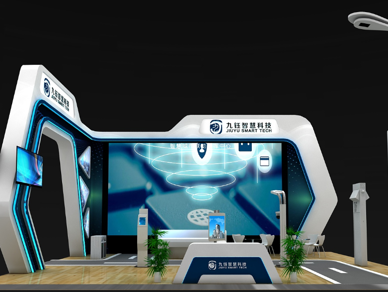 九鈺智慧—智博會(huì)設(shè)計(jì)搭建案例 九鈺智慧—智博會(huì)設(shè)計(jì)搭建案例