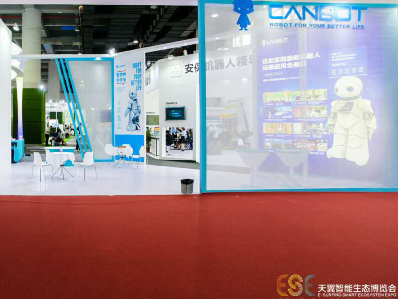 康力優(yōu)藍(lán)——機(jī)器人展展臺(tái)搭建 康力優(yōu)藍(lán)——機(jī)器人展展臺(tái)搭建