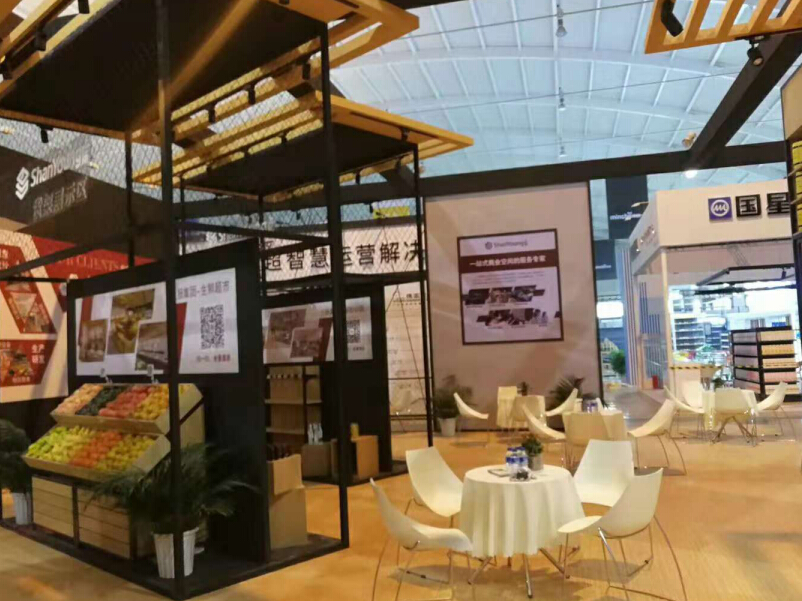 上揚(yáng)集團(tuán)————零售業(yè)展設(shè)計(jì)裝修 上揚(yáng)集團(tuán)————零售業(yè)展設(shè)計(jì)裝修