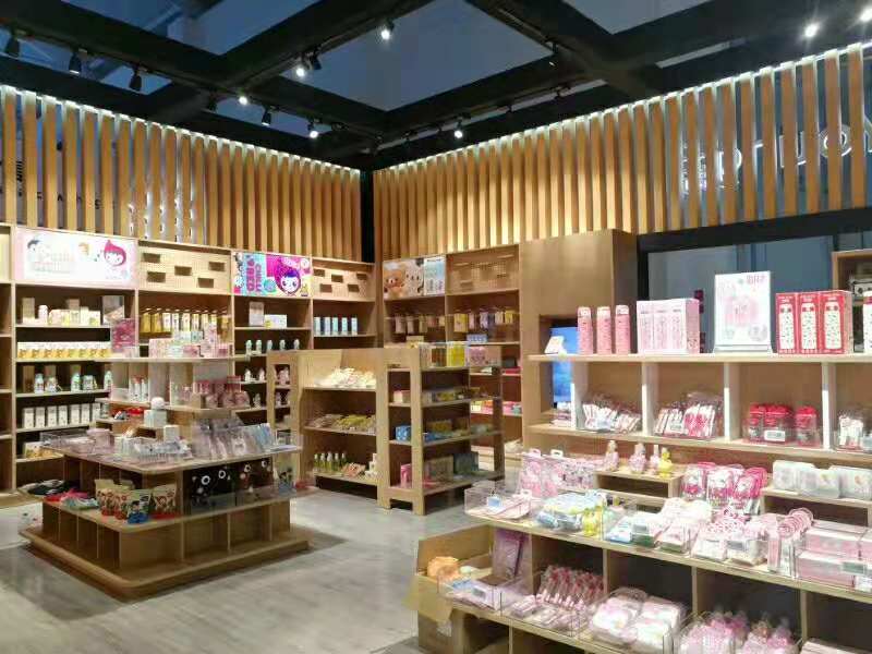 上揚(yáng)集團(tuán)————零售業(yè)展設(shè)計(jì)裝修 上揚(yáng)集團(tuán)————零售業(yè)展設(shè)計(jì)裝修