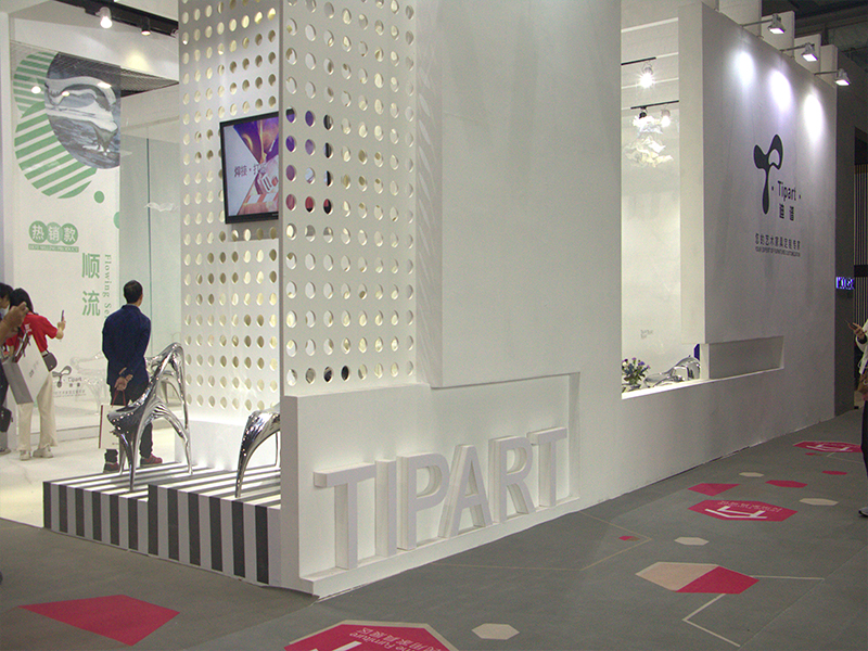 迪譜—家具展展覽設(shè)計 迪譜—家具展展覽設(shè)計