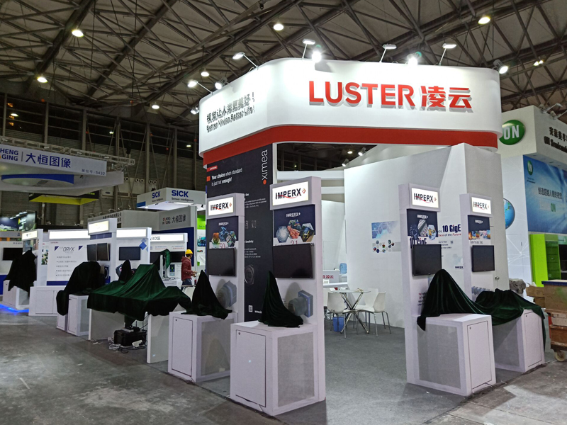 凌云光技術(shù)——光電展設(shè)計(jì)搭建 凌云光技術(shù)——光電展設(shè)計(jì)搭建