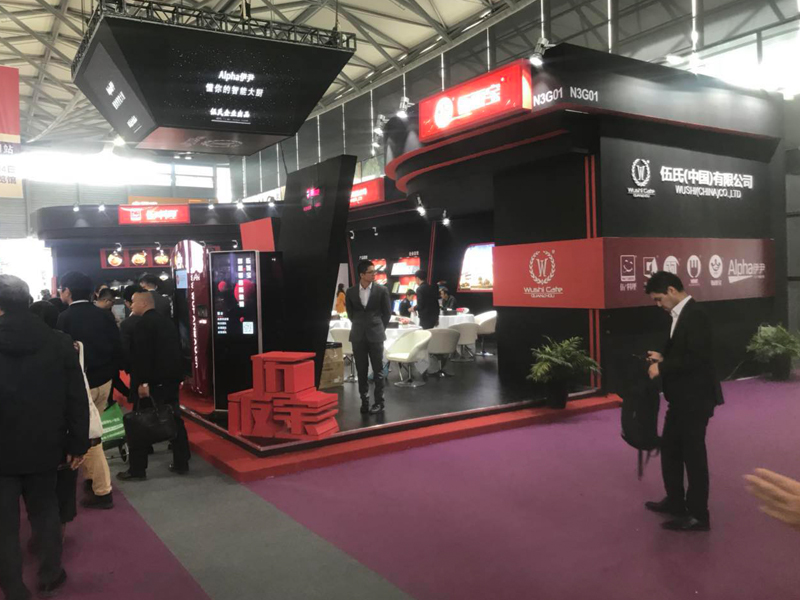 伍氏企業(yè)——食品設(shè)備展展臺(tái)搭建 伍氏企業(yè)——食品設(shè)備展展臺(tái)搭建