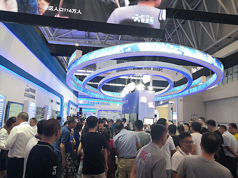 重慶市涪陵區(qū)經(jīng)濟(jì)和信息化委員會——政府展位設(shè)計(jì) 重慶市涪陵區(qū)經(jīng)濟(jì)和信息化委員會——政府展位設(shè)計(jì)