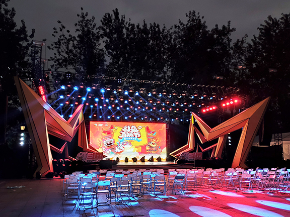 斗魚嘉年華主題活動(dòng)主場(chǎng)搭建 斗魚嘉年華主題活動(dòng)主場(chǎng)搭建