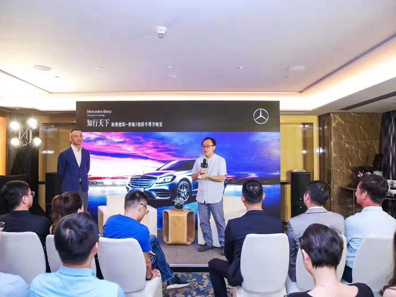 奔馳四季酒店活動(dòng)——深圳酒店活動(dòng)場地搭建布置 奔馳四季酒店活動(dòng)——深圳酒店活動(dòng)場地搭建布置