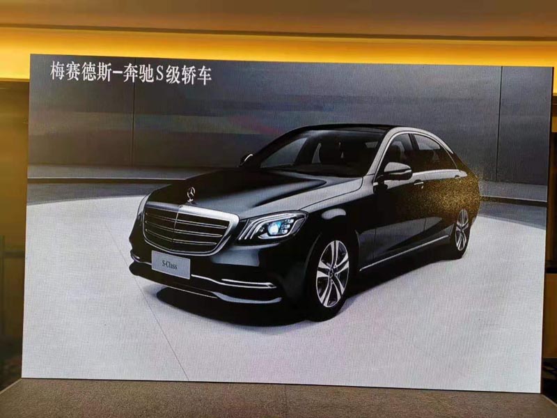 奔馳四季酒店活動(dòng)——深圳酒店活動(dòng)場地搭建布置 奔馳四季酒店活動(dòng)——深圳酒店活動(dòng)場地搭建布置