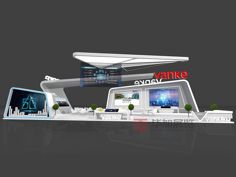 萬科——筑博會筑博會展臺設(shè)計(jì)搭建 萬科——筑博會筑博會展臺設(shè)計(jì)搭建