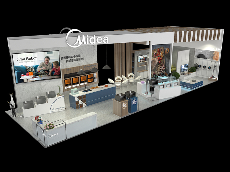 美的——禮品家居展設計搭建 美的——禮品家居展設計搭建