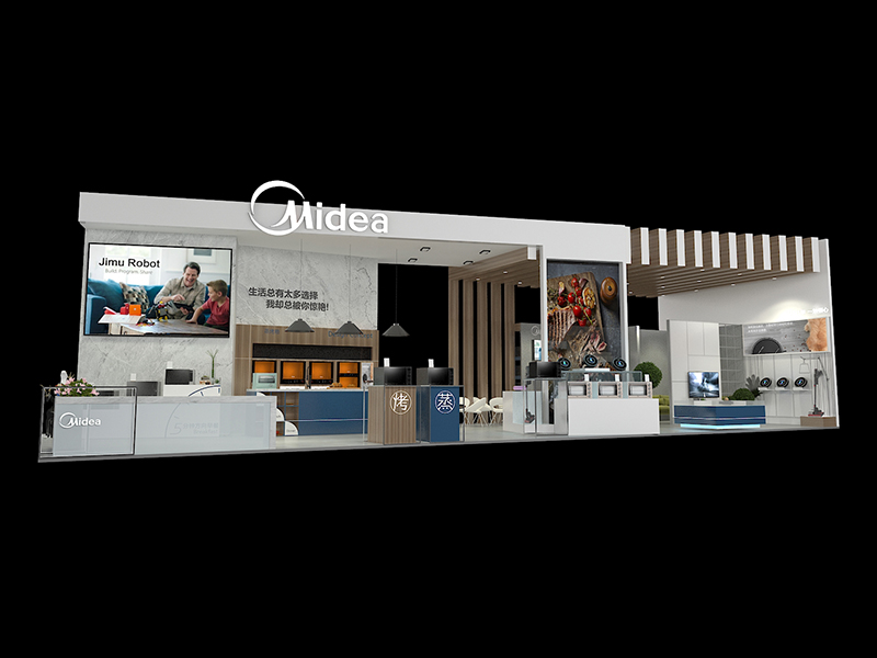 美的——深圳禮品家居展設計搭建 美的——深圳禮品家居展設計搭建