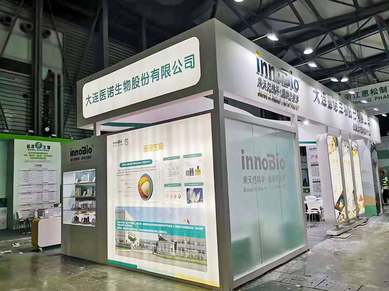 大連醫(yī)諾生物——醫(yī)藥展設(shè)計(jì)裝修 大連醫(yī)諾生物——醫(yī)藥展設(shè)計(jì)裝修