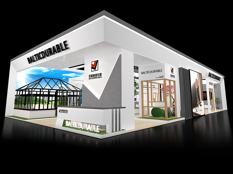 德爾堡——門窗展展位搭建 德爾堡——門窗展展位搭建