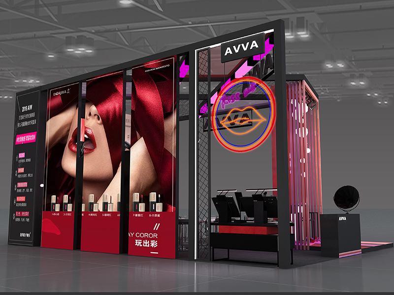 艾微——美博會(huì)設(shè)計(jì)搭建 艾微——美博會(huì)設(shè)計(jì)搭建