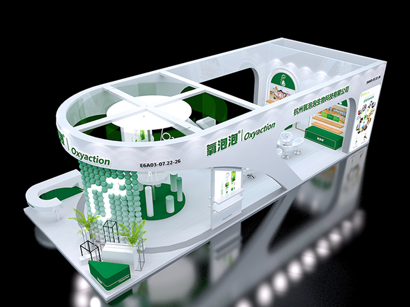 氧泡泡——美博會展位搭建 氧泡泡——美博會展位搭建