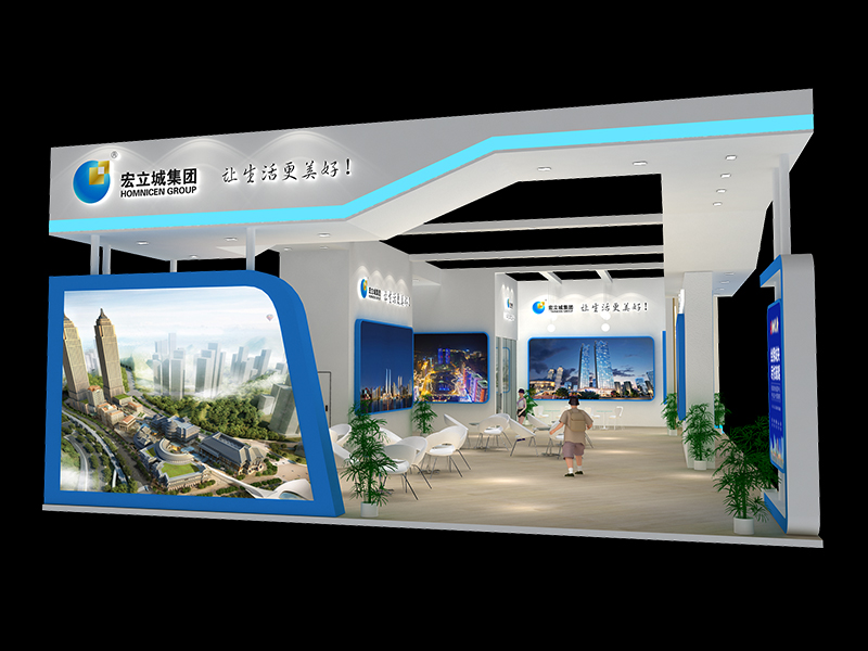 宏立城—房地產(chǎn)展會展臺設(shè)計 宏立城—房地產(chǎn)展會展臺設(shè)計