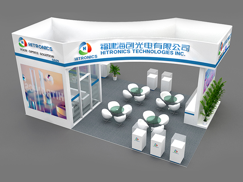 海創(chuàng)——光博會(huì)展位搭建 海創(chuàng)——光博會(huì)展位搭建