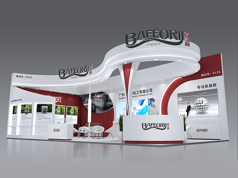 百孚潤(rùn)——化工展設(shè)計(jì)搭建 百孚潤(rùn)——化工展設(shè)計(jì)搭建