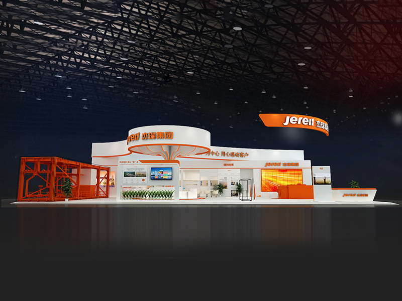 北京石油裝備展設(shè)計搭建——杰瑞集團 北京石油裝備展設(shè)計搭建——杰瑞集團