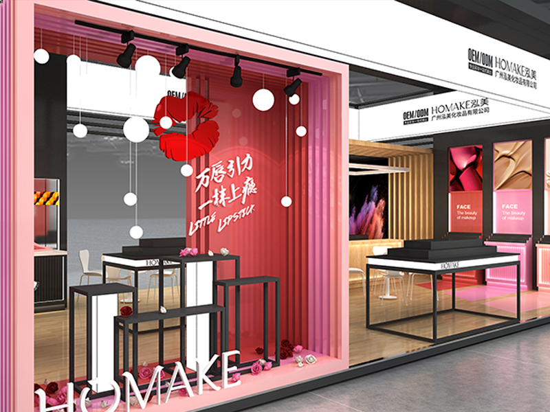 泓美——美博會(huì)展位搭建 泓美——美博會(huì)展位搭建