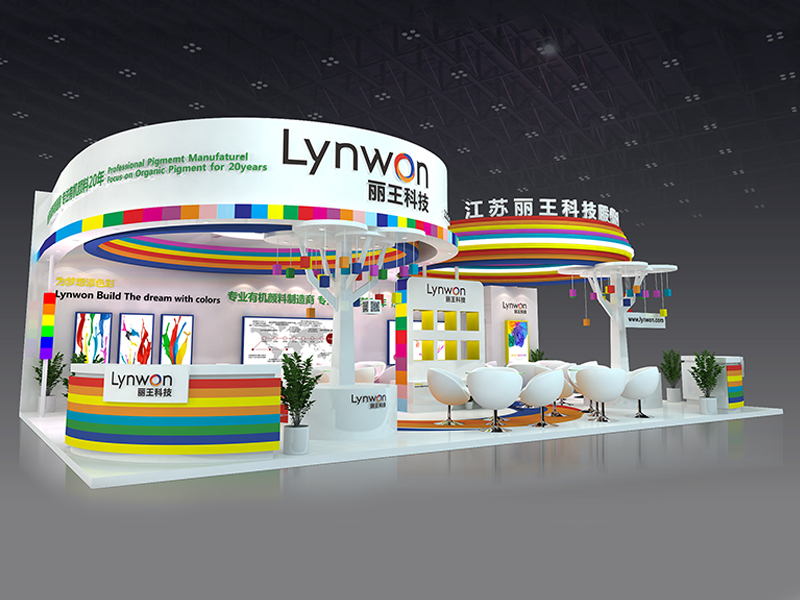 麗王化工——涂料展展臺(tái)搭建 麗王化工——涂料展展臺(tái)搭建