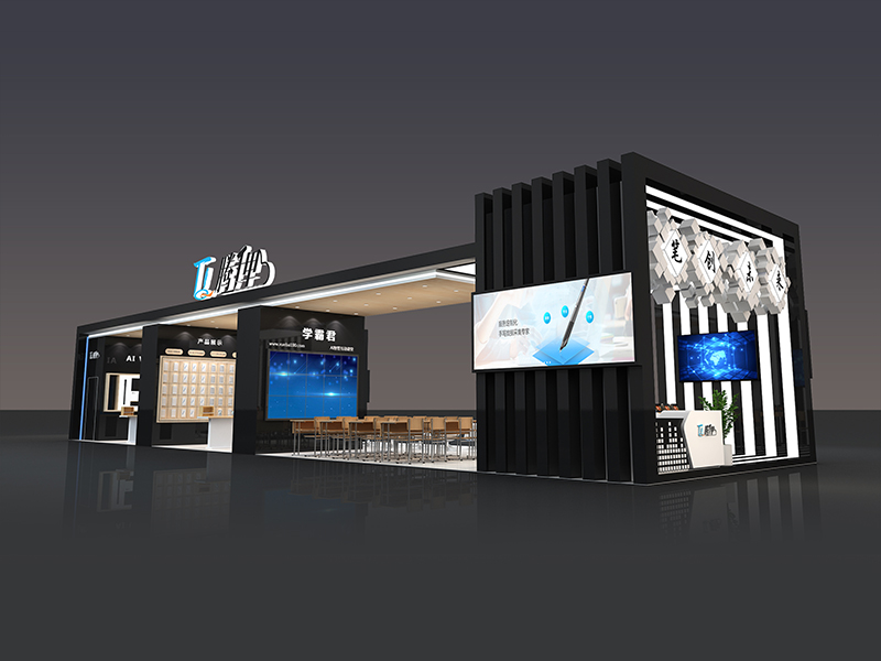 滕千里——教育展設(shè)計(jì)搭建 滕千里——教育展設(shè)計(jì)搭建