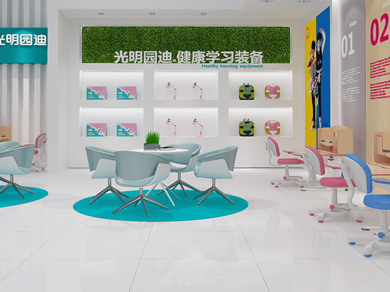 光明園迪——教育展展臺搭建 光明園迪——教育展展臺搭建