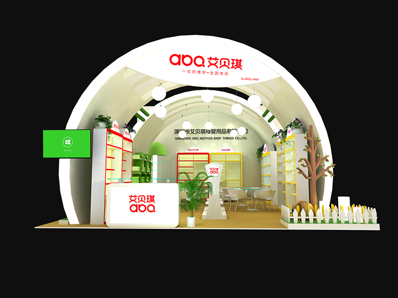 艾貝琪——孕嬰展展臺(tái)設(shè)計(jì) 艾貝琪——孕嬰展展臺(tái)設(shè)計(jì)