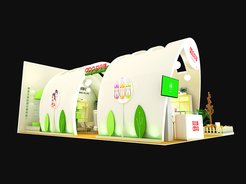 艾貝琪——孕嬰展展臺(tái)設(shè)計(jì) 艾貝琪——孕嬰展展臺(tái)設(shè)計(jì)